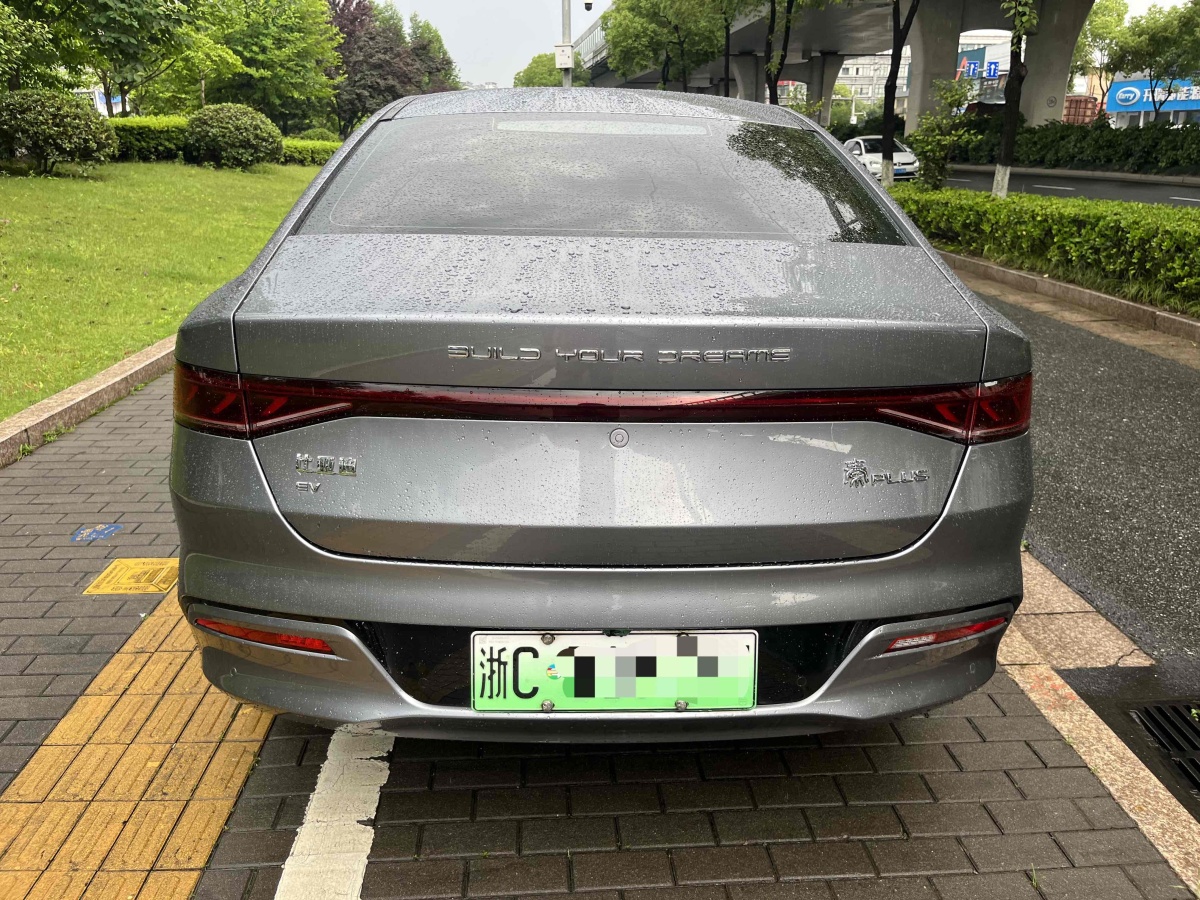 比亞迪 秦PLUS  2021款 EV 500KM 豪華型圖片
