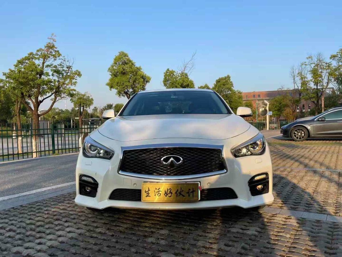 英菲尼迪 Q50L  2015款 2.0T 悅享版圖片