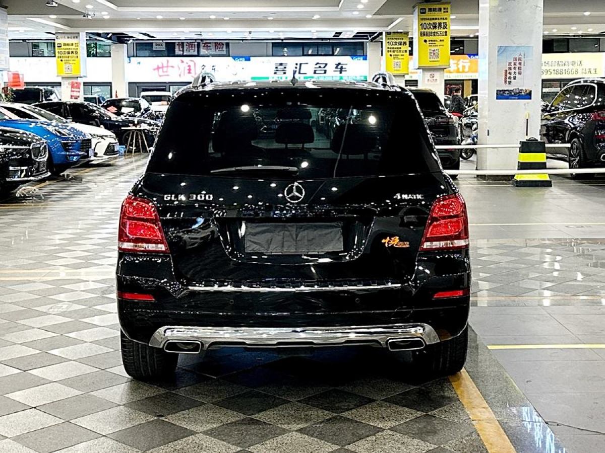 奔馳 奔馳GLK級  2015款 GLK 260 4MATIC 時尚型 極致版圖片