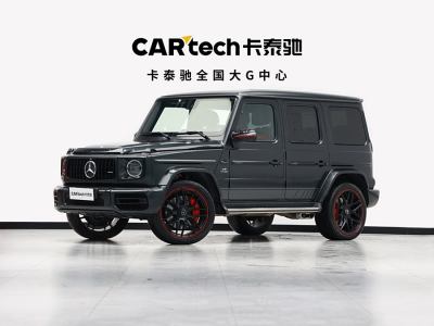 2019年9月 奔馳 奔馳G級AMG 改款 AMG G 63圖片