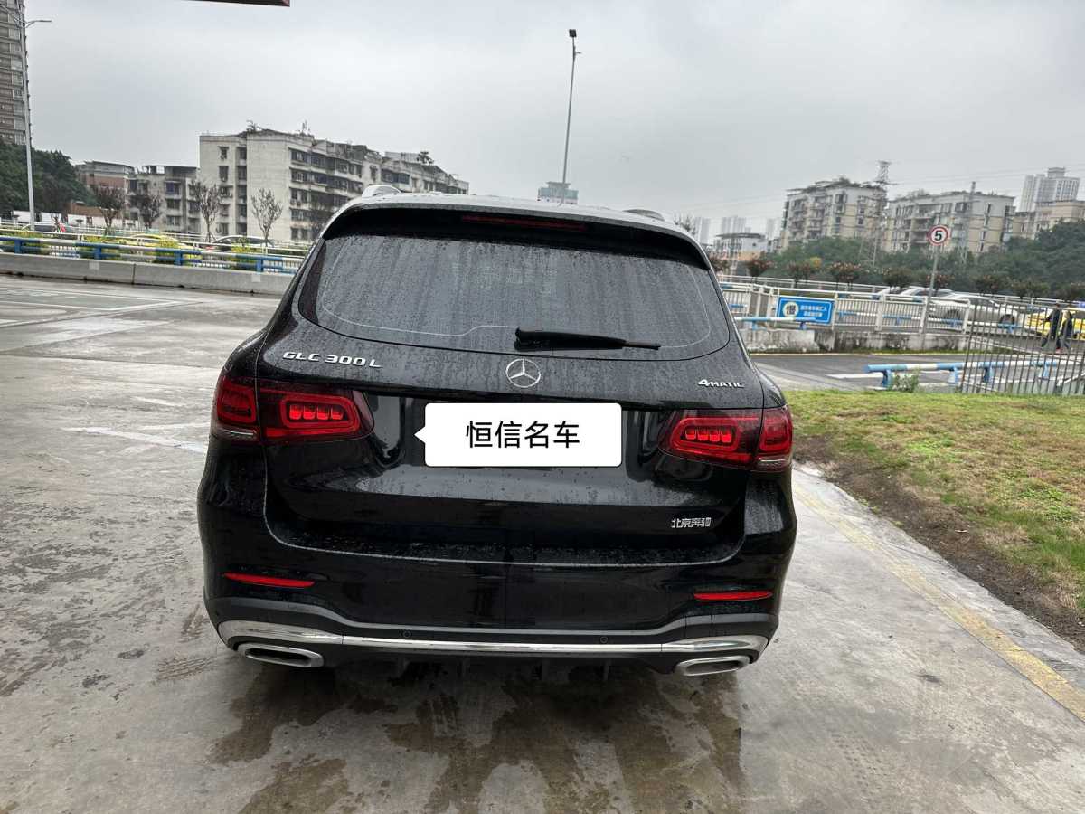 奔馳 奔馳GLC  2021款 GLC 300 L 4MATIC 動(dòng)感型圖片