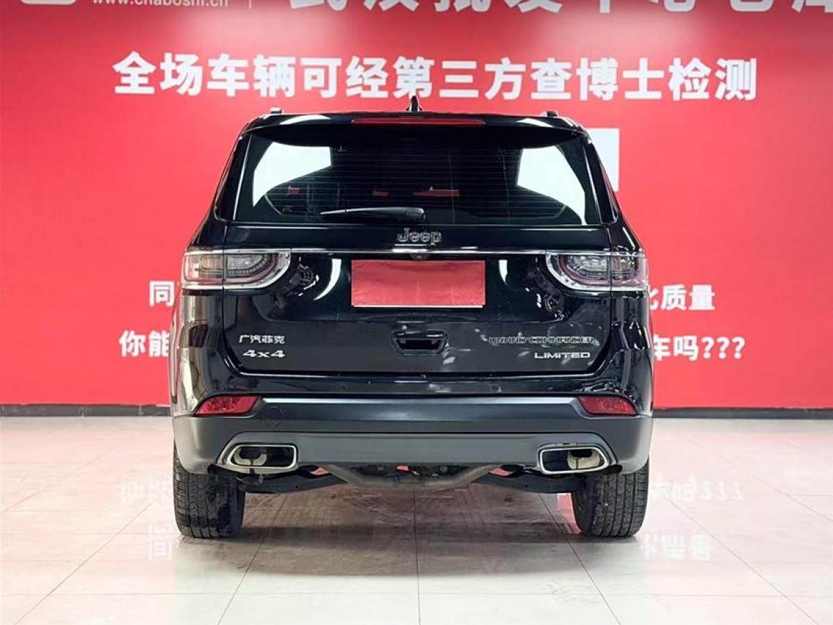 Jeep 大指揮官  2018款 2.0T 四驅(qū)尊享導(dǎo)航版 國VI圖片