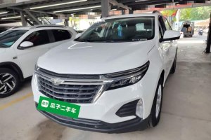 探界者 雪佛蘭 535T 馳界版