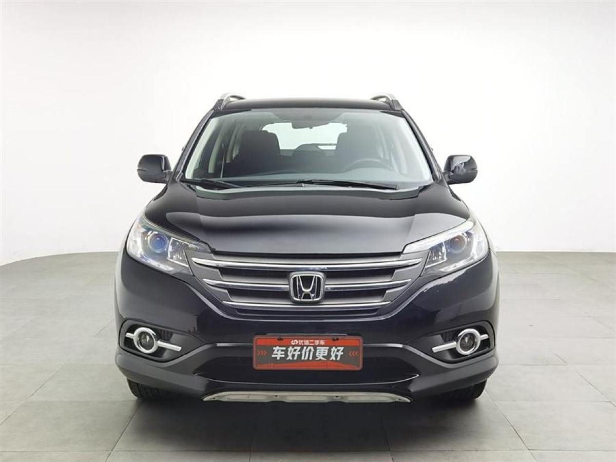 本田 CR-V  2015款 2.0L 兩驅(qū)經(jīng)典版圖片