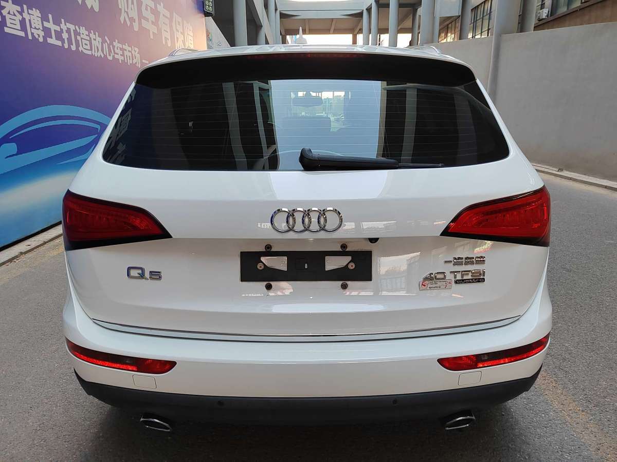 奧迪 奧迪Q5  2015款 40 TFSI 技術(shù)型圖片