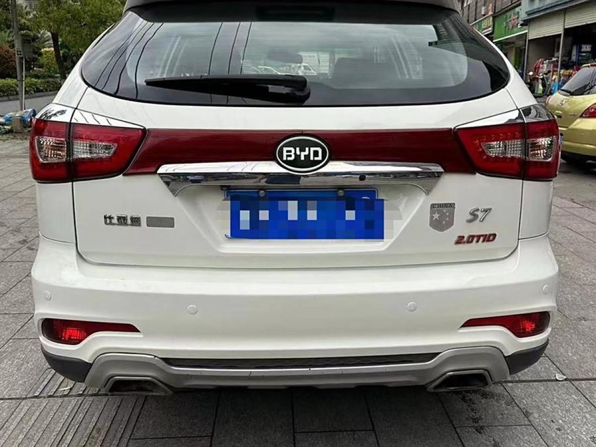 比亞迪 S7  2015款 2.0T 自動(dòng)尊貴型圖片