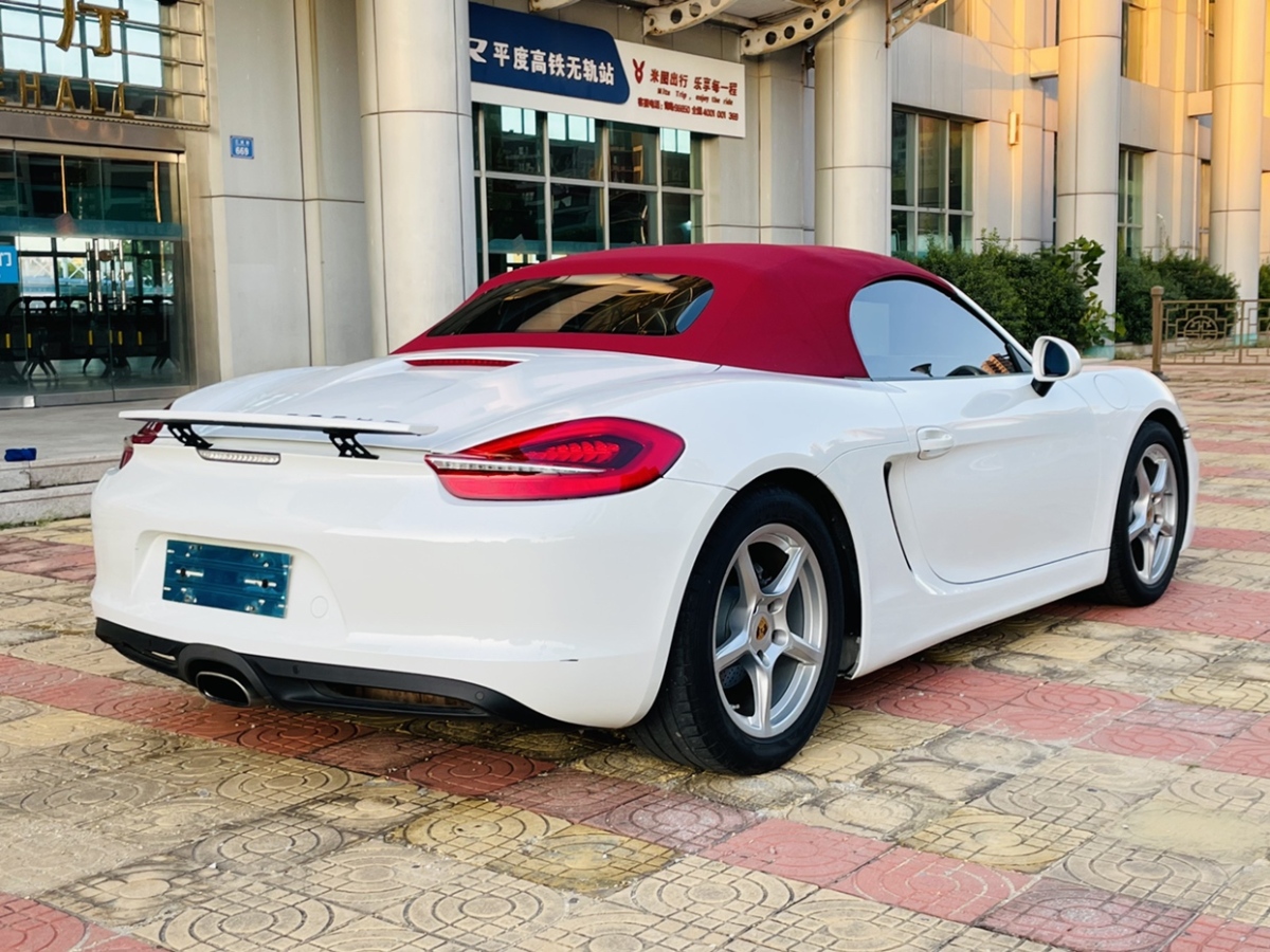 保時捷 Boxster  2015款 Boxster Style Edition 2.7L圖片