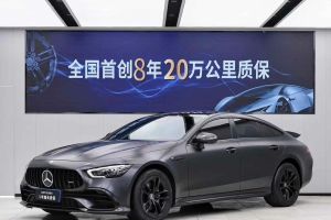 奔馳AMG GT 奔馳 AMG GT Black Series