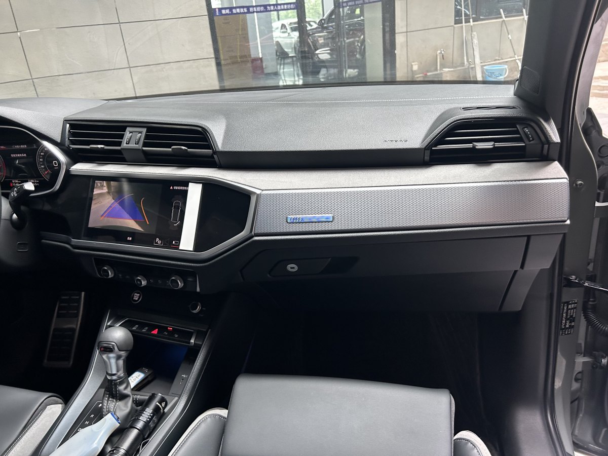 奧迪 奧迪Q3  2024款 40 TFSI 時(shí)尚動(dòng)感型圖片