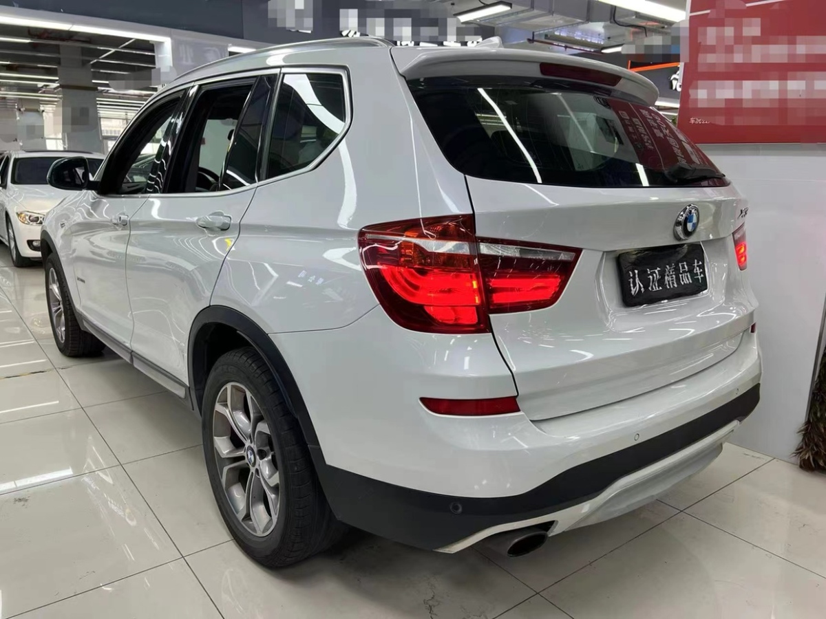 寶馬 寶馬X3  2016款 xDrive20i M運(yùn)動型圖片