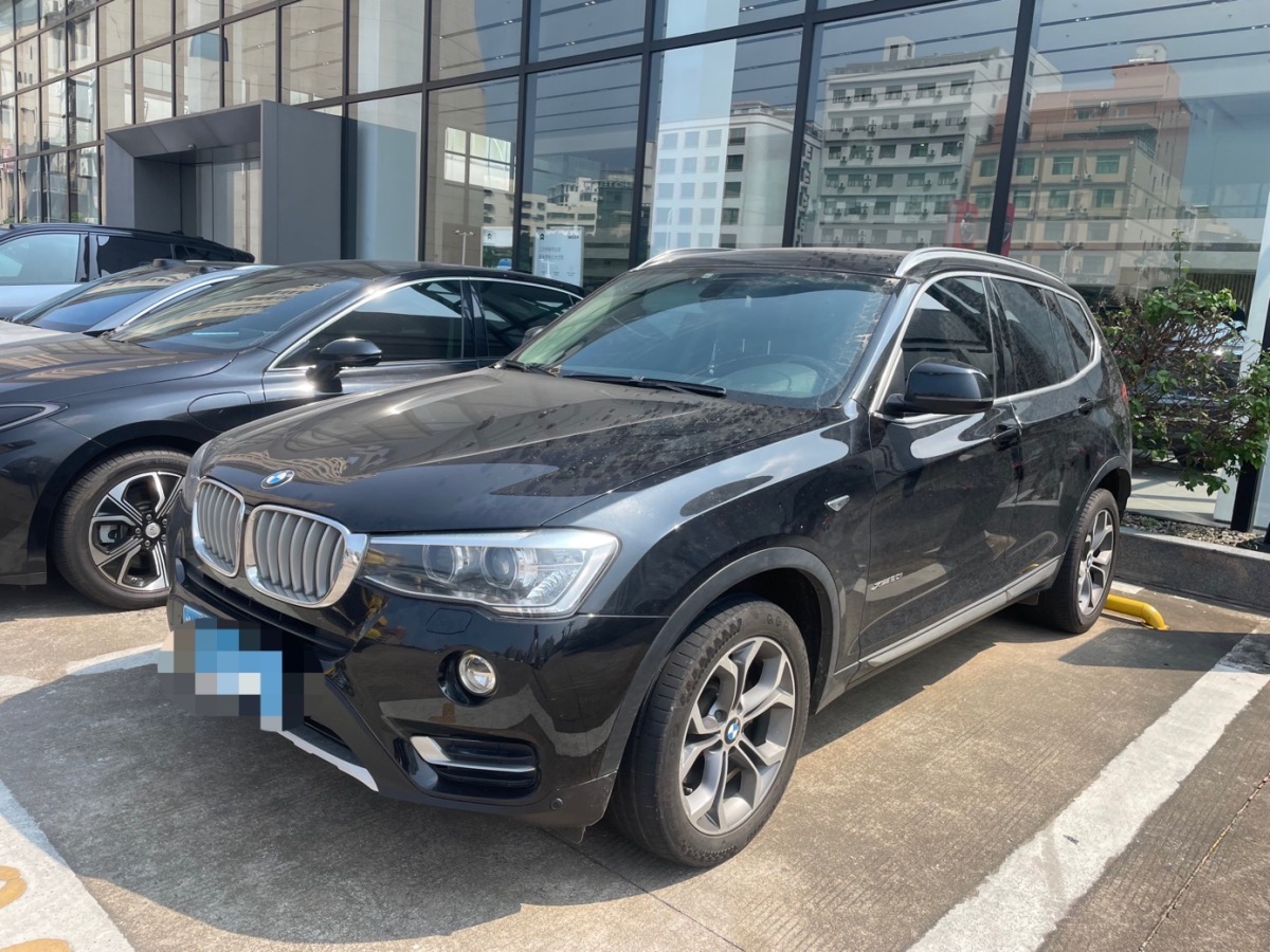 寶馬 寶馬X3  2014款 xDrive20i X設(shè)計(jì)套裝圖片