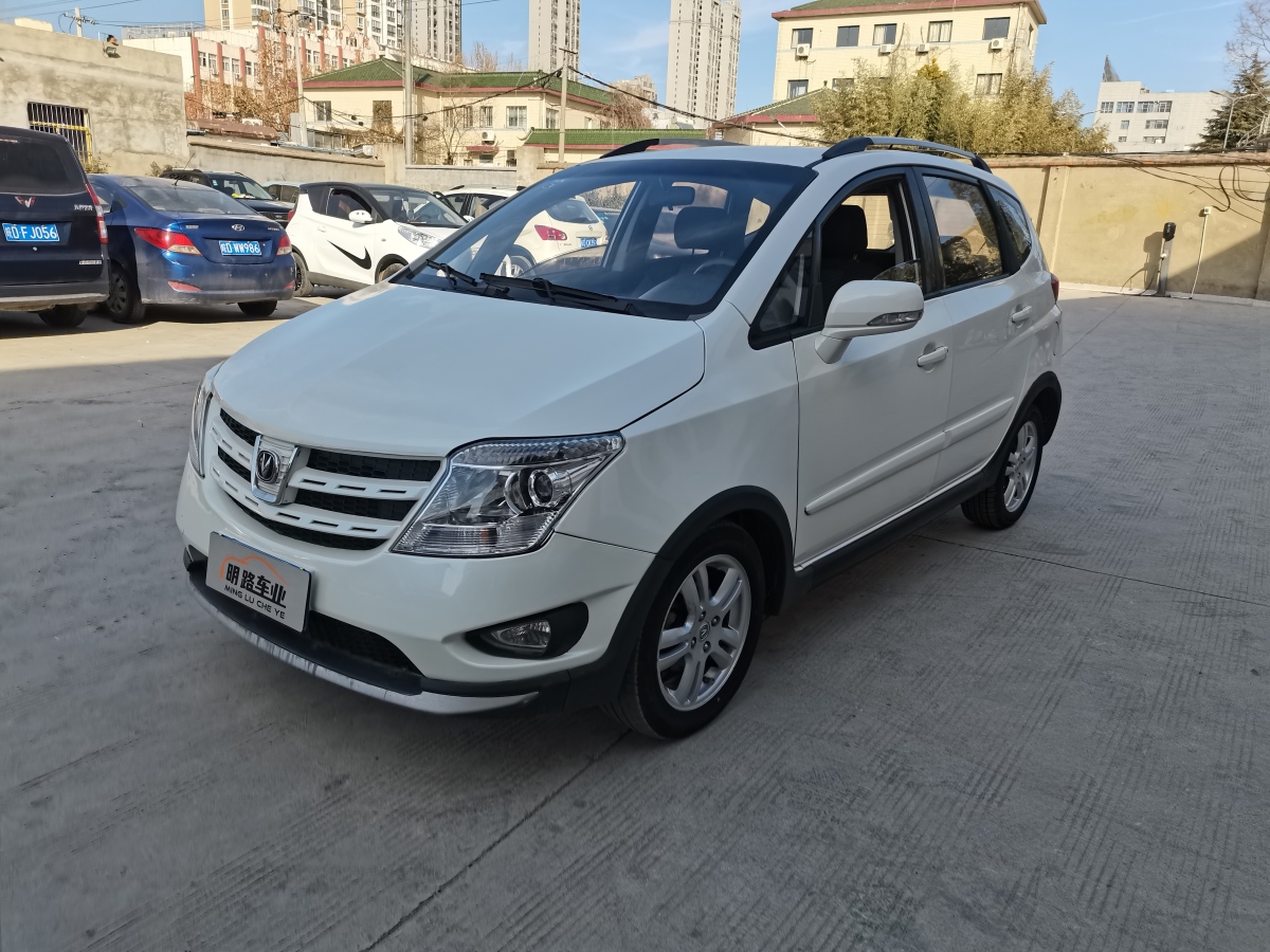 長安 CX20  2011款 1.3L 手動運動版圖片