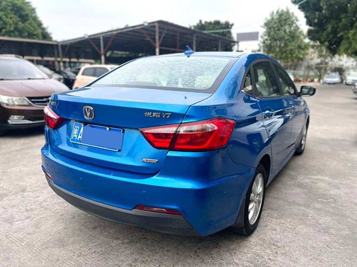 長安 悅翔V7  2015款 1.6L 自動樂享型 國V圖片