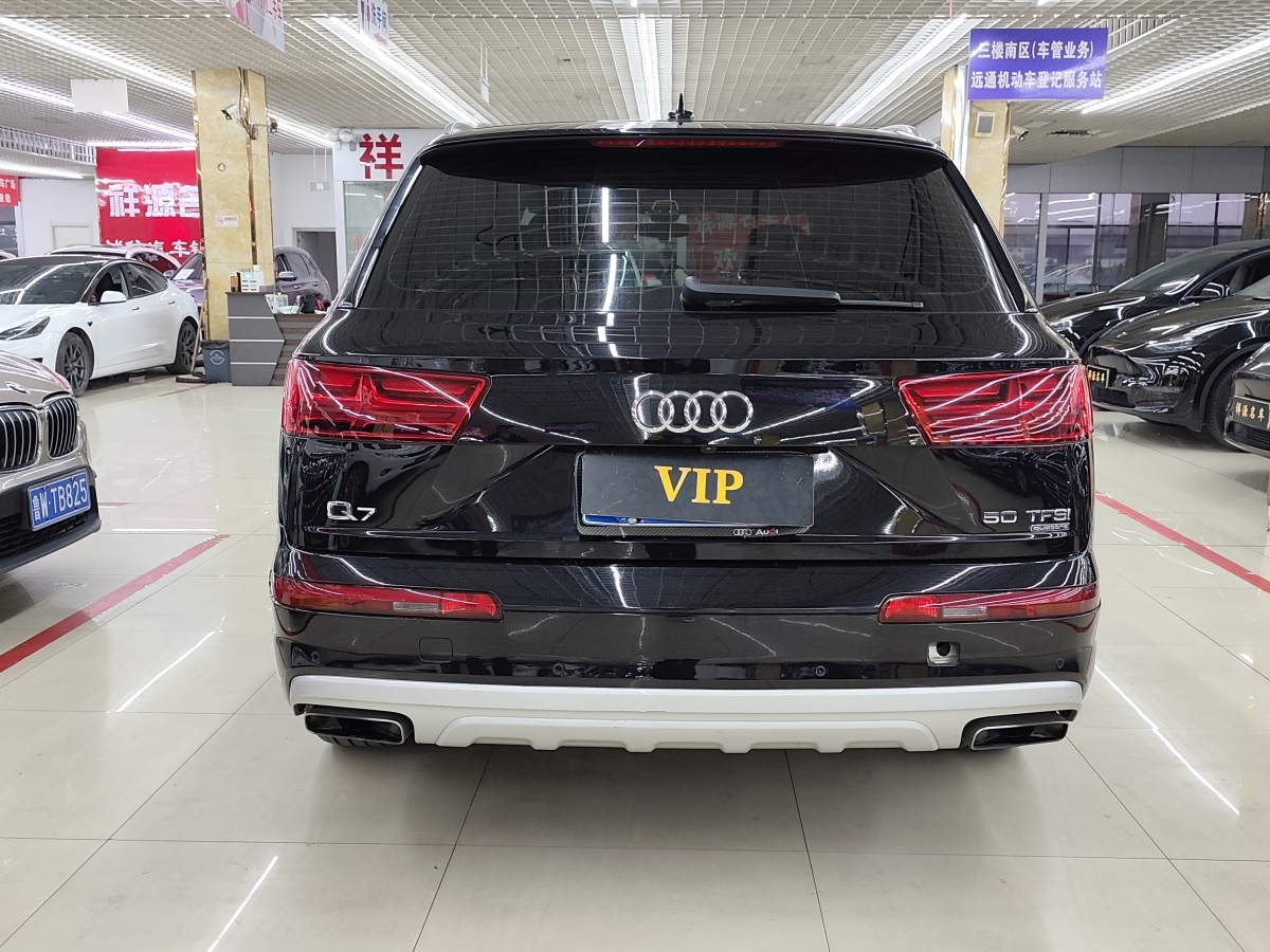 奧迪 奧迪Q7  2016款 40 TFSI 舒適型圖片