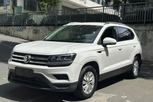 途岳 大眾 280TSI 風(fēng)尚版 國VI