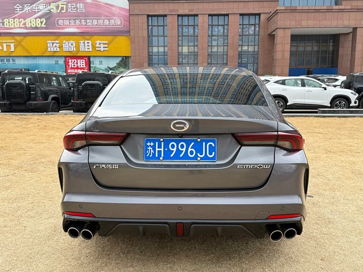 廣汽傳祺 影豹  2022款 270T 影豹J16 R-style賽道版圖片