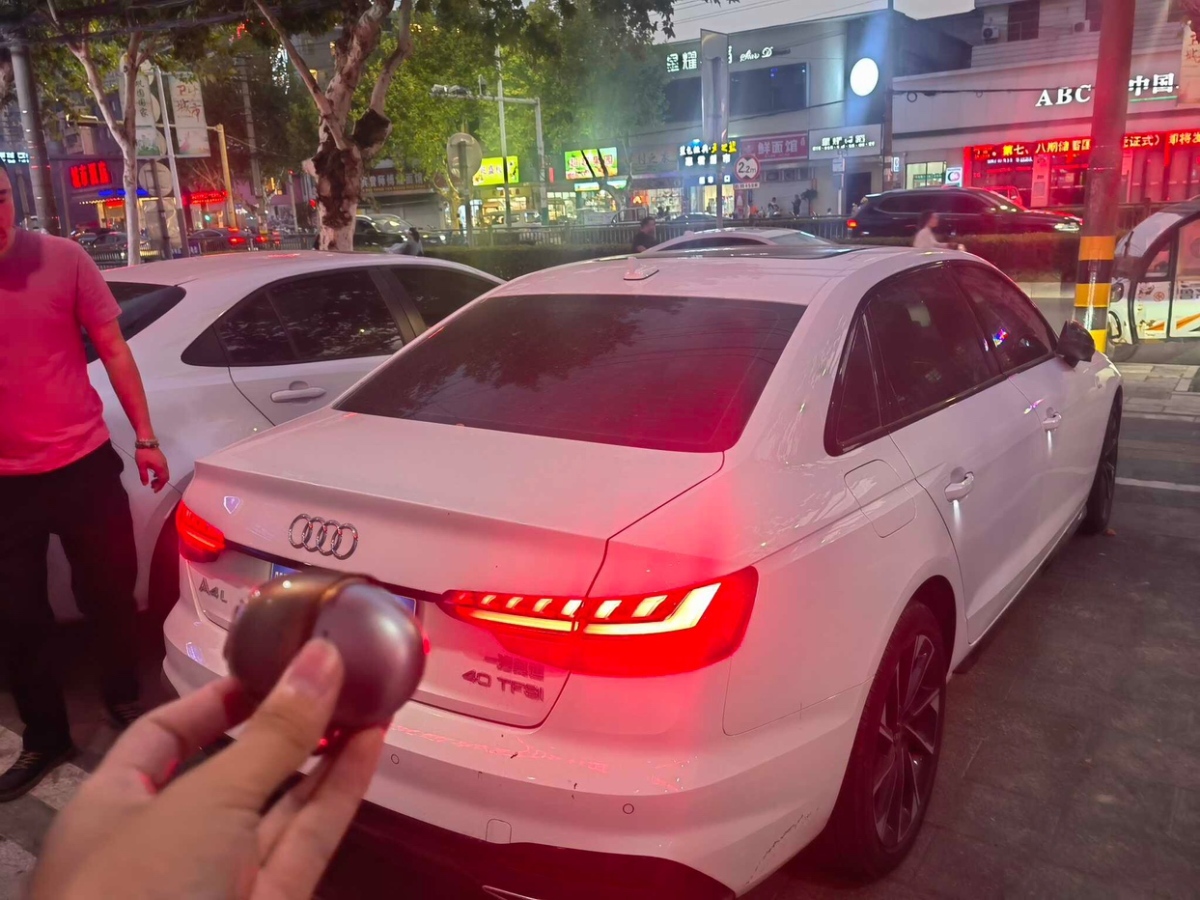 奧迪 奧迪A4L  2024款 40 TFSI 時(shí)尚動(dòng)感型圖片