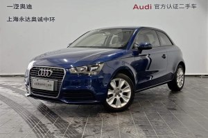 奧迪A1 奧迪 30 TFSI 時尚型
