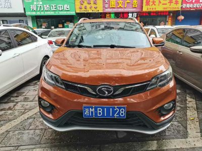 2017年1月 东南 V3菱悦 1.5L 手动喜气版图片