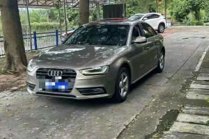 奥迪A4 奥迪 40 TFSI allroad quattro