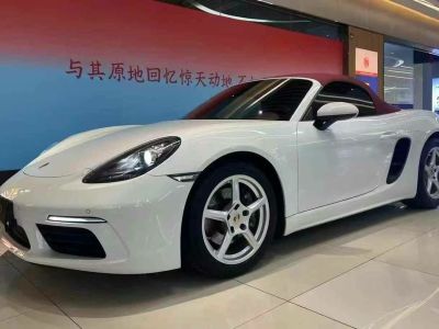 2018年1月 保時(shí)捷 Boxster 圖片