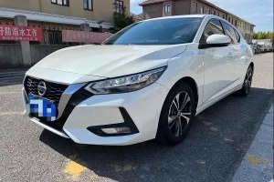軒逸 日產(chǎn) 1.6L XL CVT悅享版