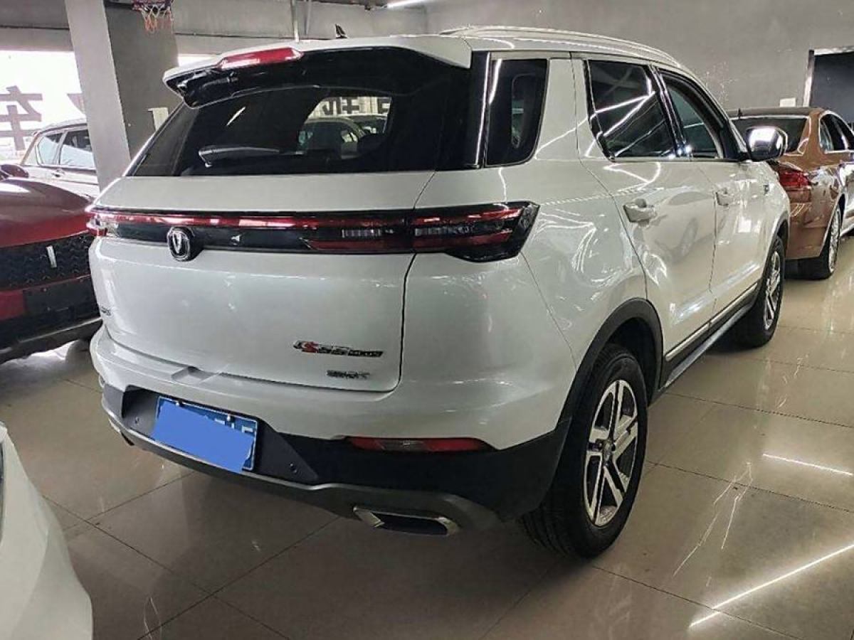 長(zhǎng)安 CS55 PLUS  2020款 1.5T 自動(dòng)炫色型圖片