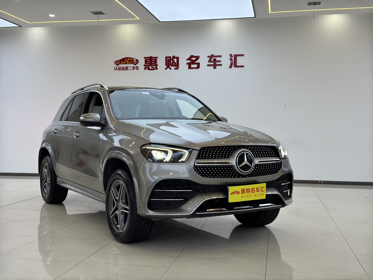 奔馳 奔馳GLE  2023款 GLE 450 4MATIC 時尚型圖片