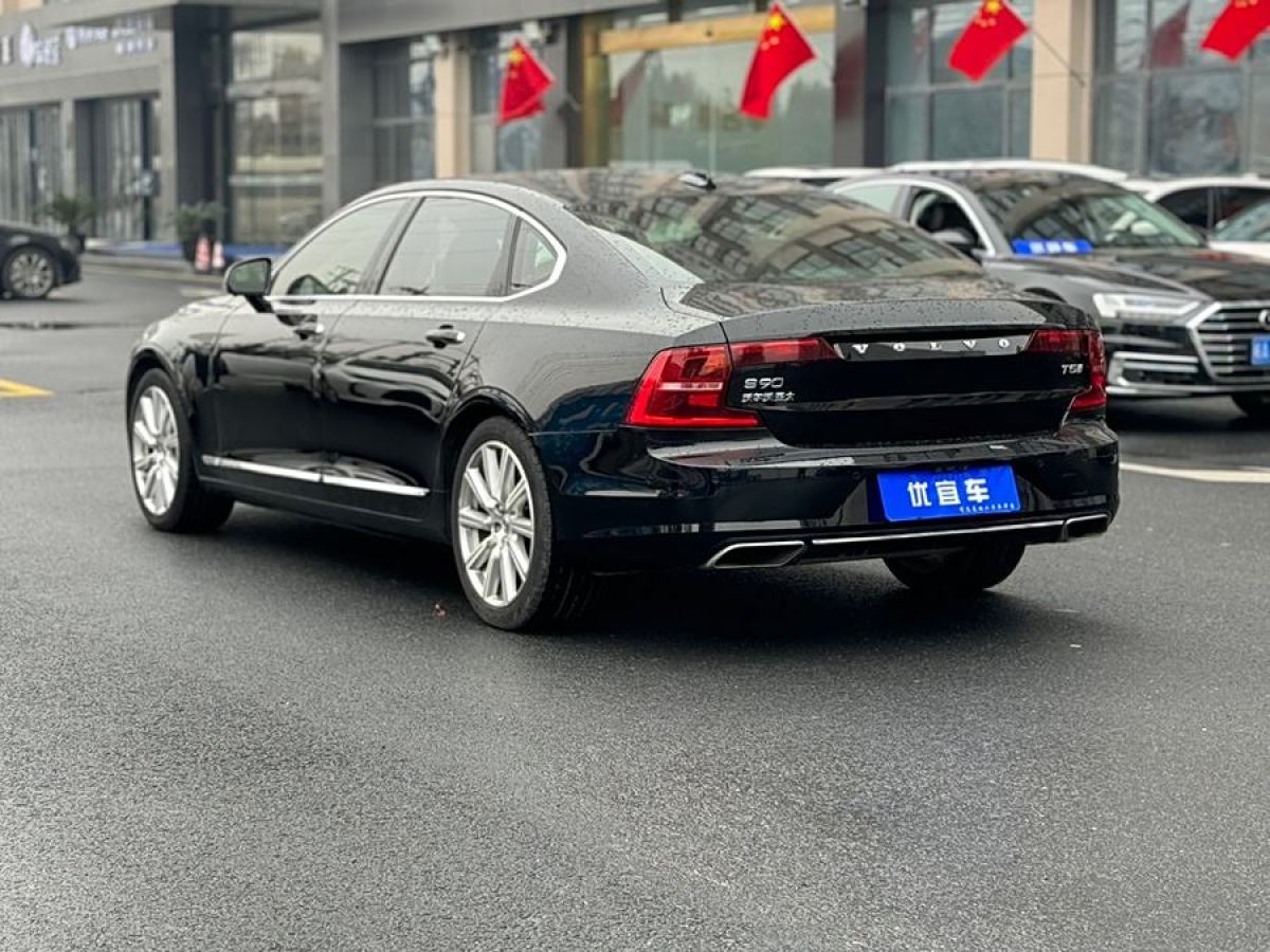 沃爾沃 S90  2017款 T5 智尊版圖片