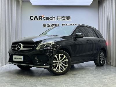 2018年5月 奔馳 奔馳GLE(進(jìn)口) GLE 320 4MATIC 動(dòng)感型臻藏版圖片