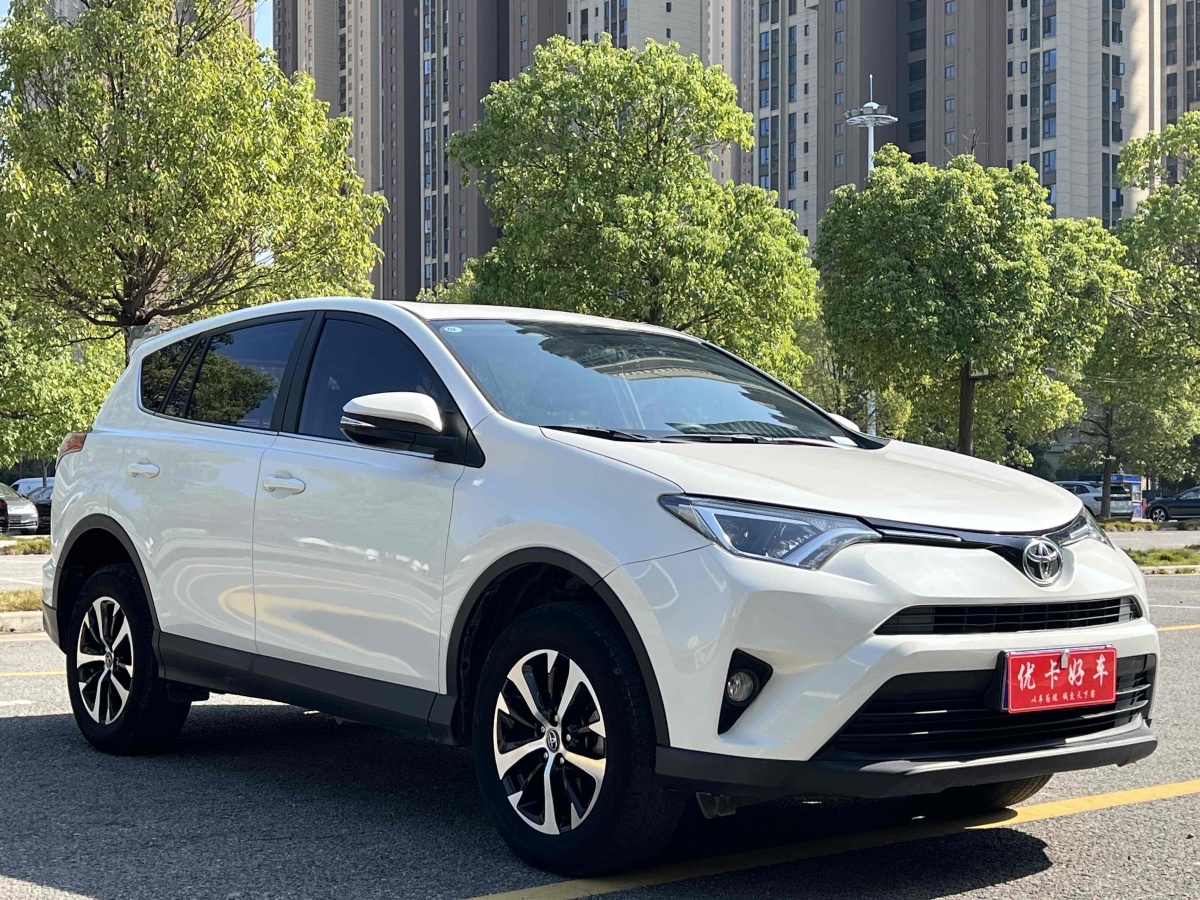 豐田 RAV4  2019款 榮放 2.0L CVT兩驅(qū)先鋒版圖片