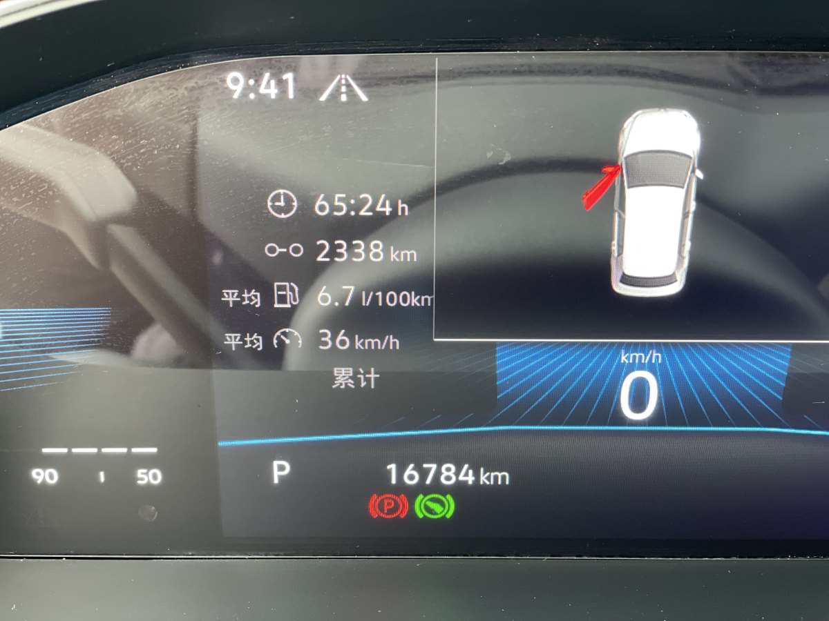 大眾 速騰  2023款 280TSI DSG超越Lite版圖片