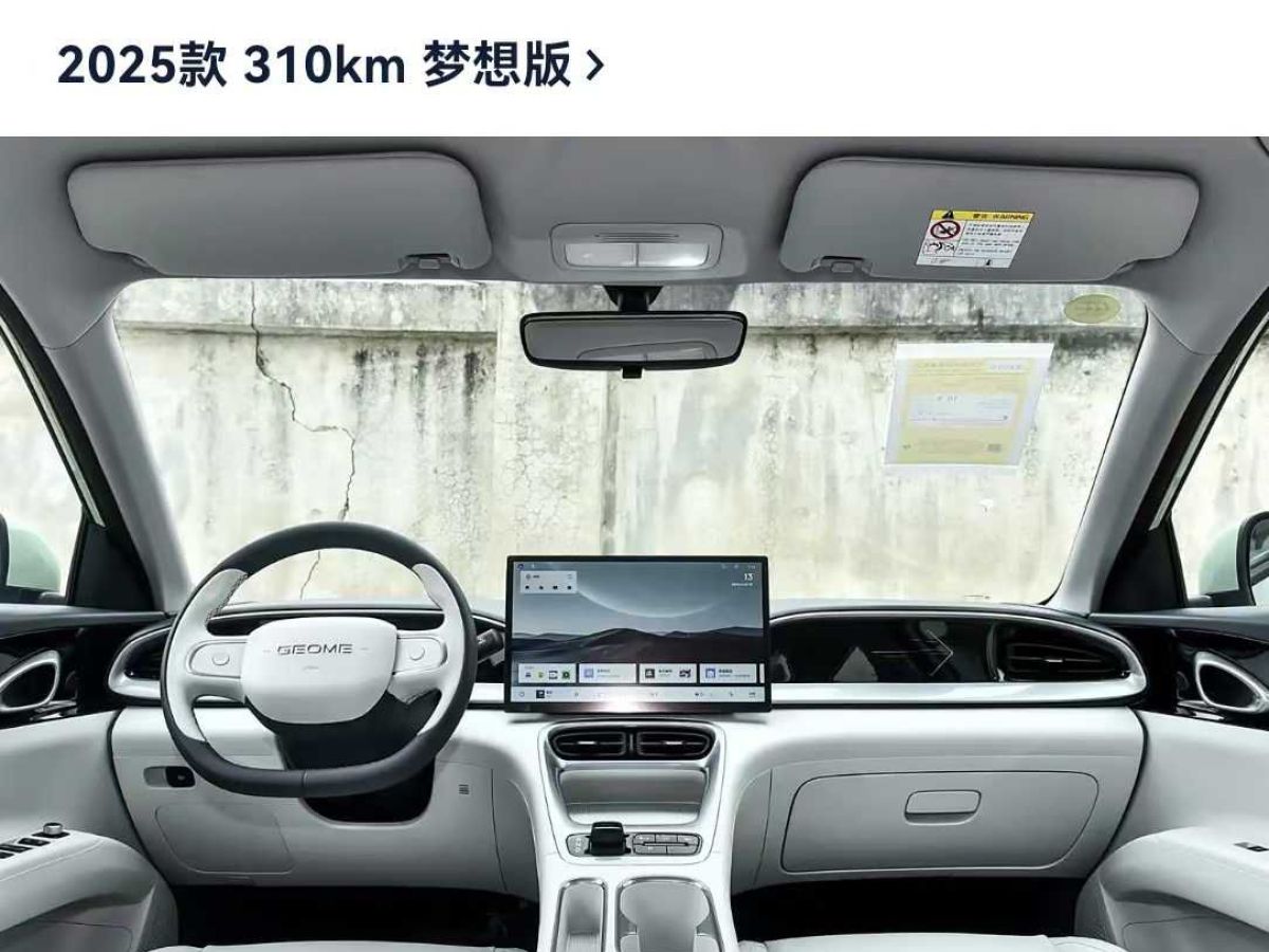 豐田 普拉多  2019款 3.5L 自動(dòng)TX-L尊享版圖片