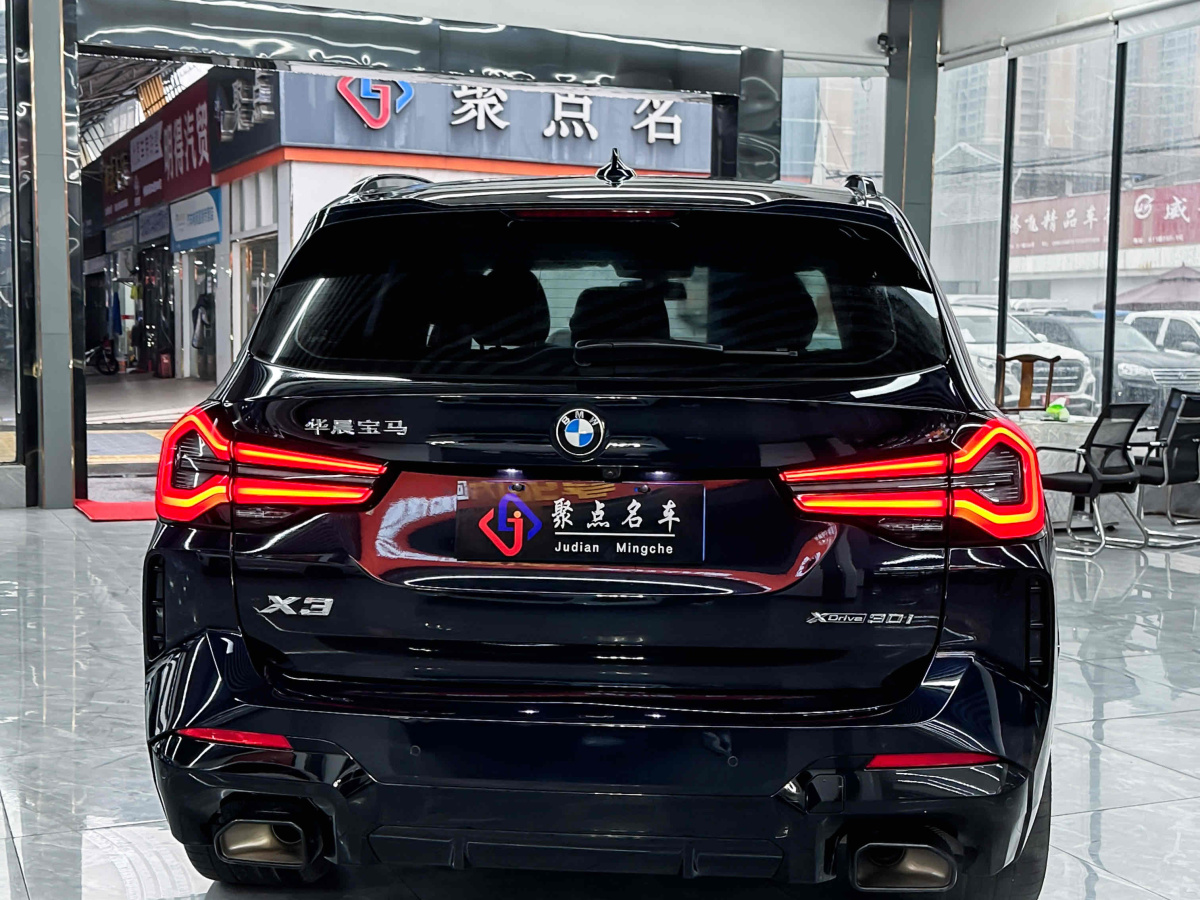 寶馬 寶馬X3  2023款 xDrive30i 領(lǐng)先型 M曜夜套裝圖片