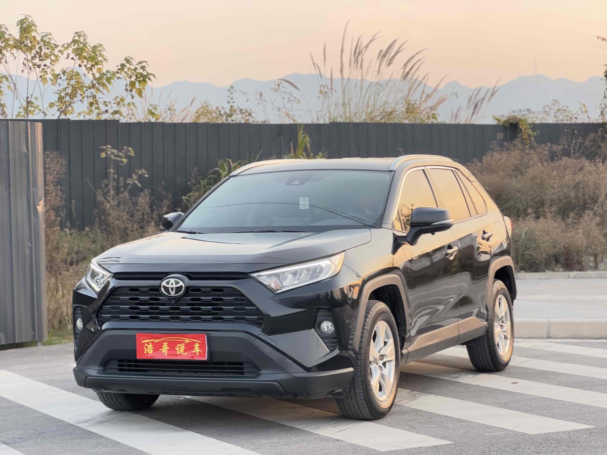 豐田 RAV4  2018款 榮放 2.0L CVT兩驅(qū)風(fēng)尚版圖片