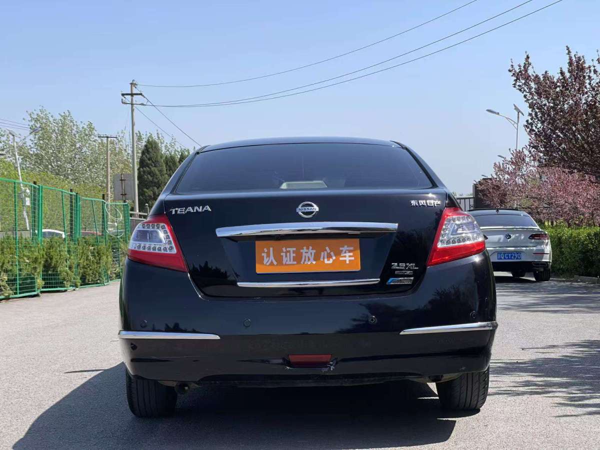 日產(chǎn) 天籟  2011款 2.5L XL領(lǐng)先版圖片