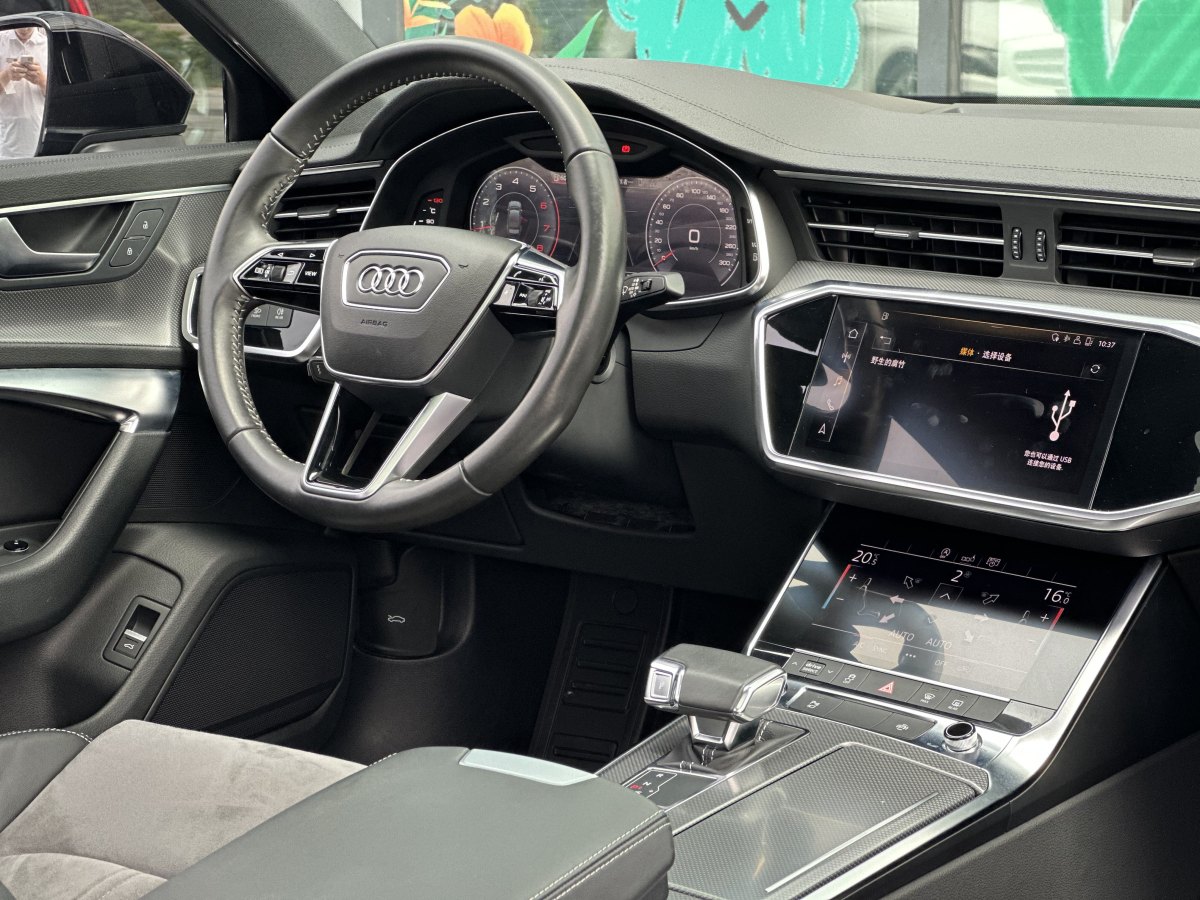 奧迪 奧迪A6L  2023款 改款 40 TFSI 豪華動(dòng)感型圖片