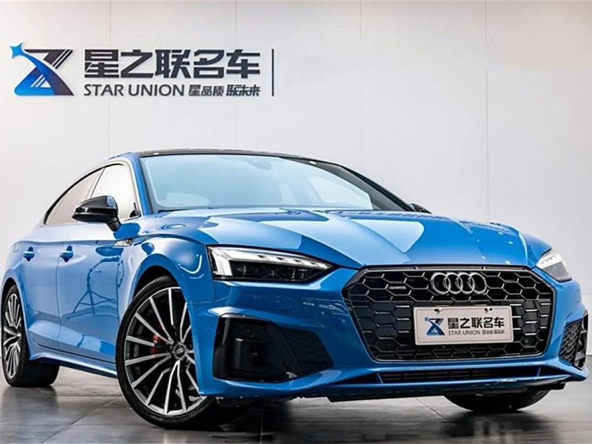 奧迪 奧迪A5  2024款 Sportback 40 TFSI quattro 豪華動(dòng)感型圖片