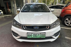 帝豪新能源 吉利 EV500 精英型標(biāo)準(zhǔn)續(xù)航版