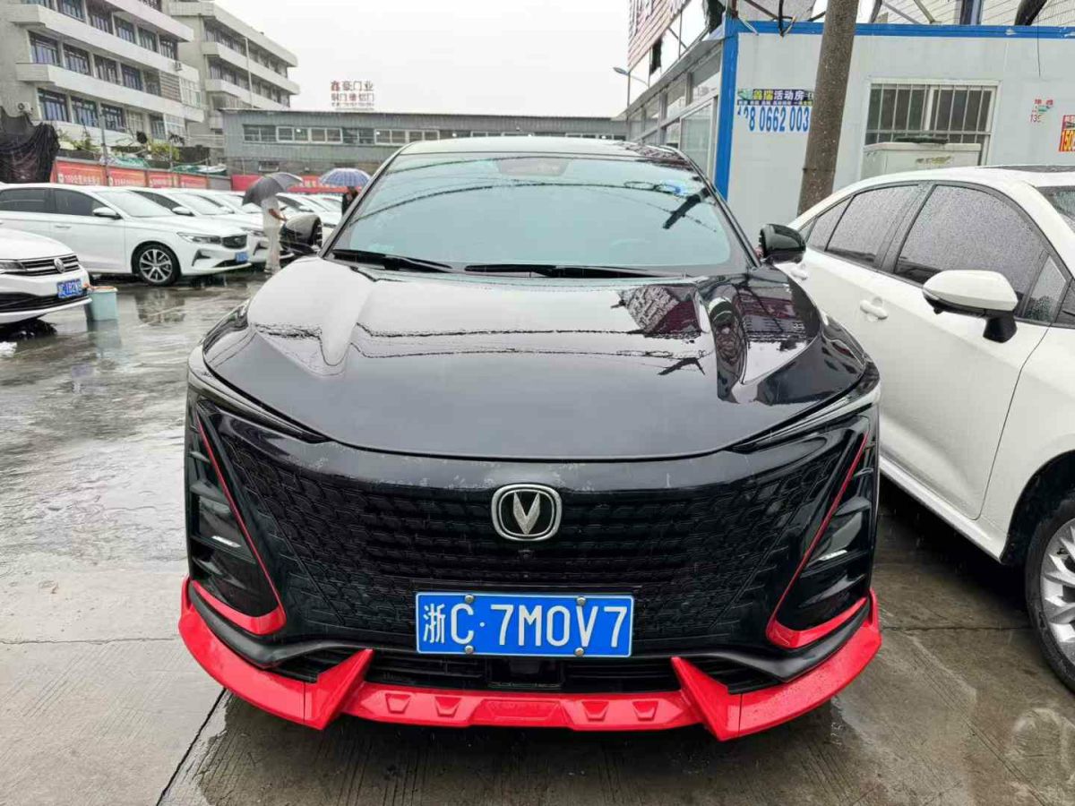 長(zhǎng)安 CS15  2021款 1.5L 手動(dòng)進(jìn)取型圖片