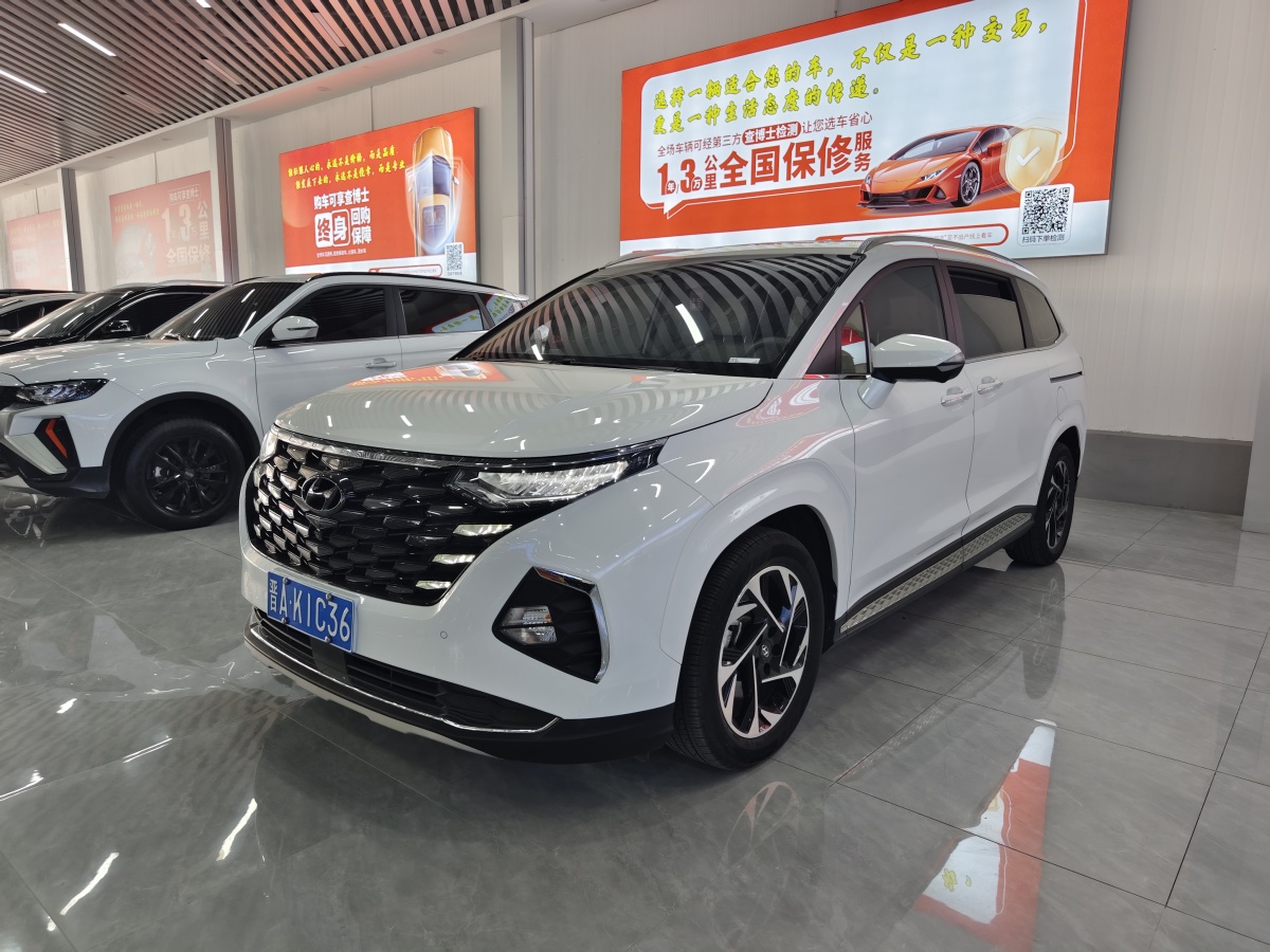 現(xiàn)代 庫斯途  2024款 380TGDi TOP Premium 智愛旗艦版圖片