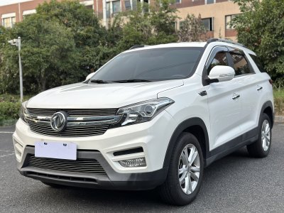 2019年3月 东风风光 580 改款 1.8L 手动舒适型图片