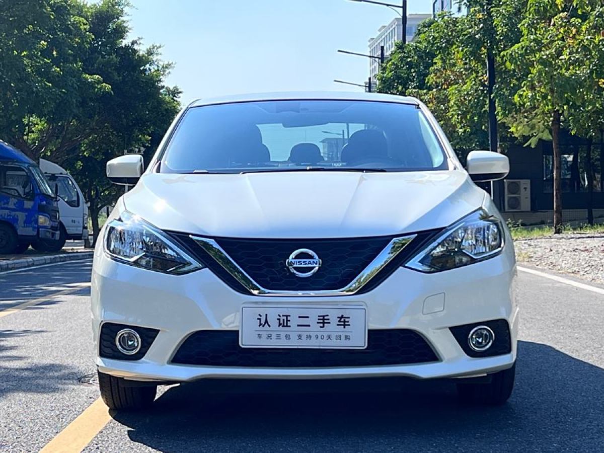 日產(chǎn) 軒逸  2022款 改款 經(jīng)典 1.6XL CVT豪華版圖片