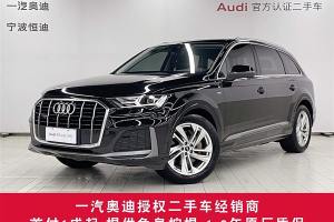 奧迪Q7 奧迪 45 TFSI quattro S line運動型