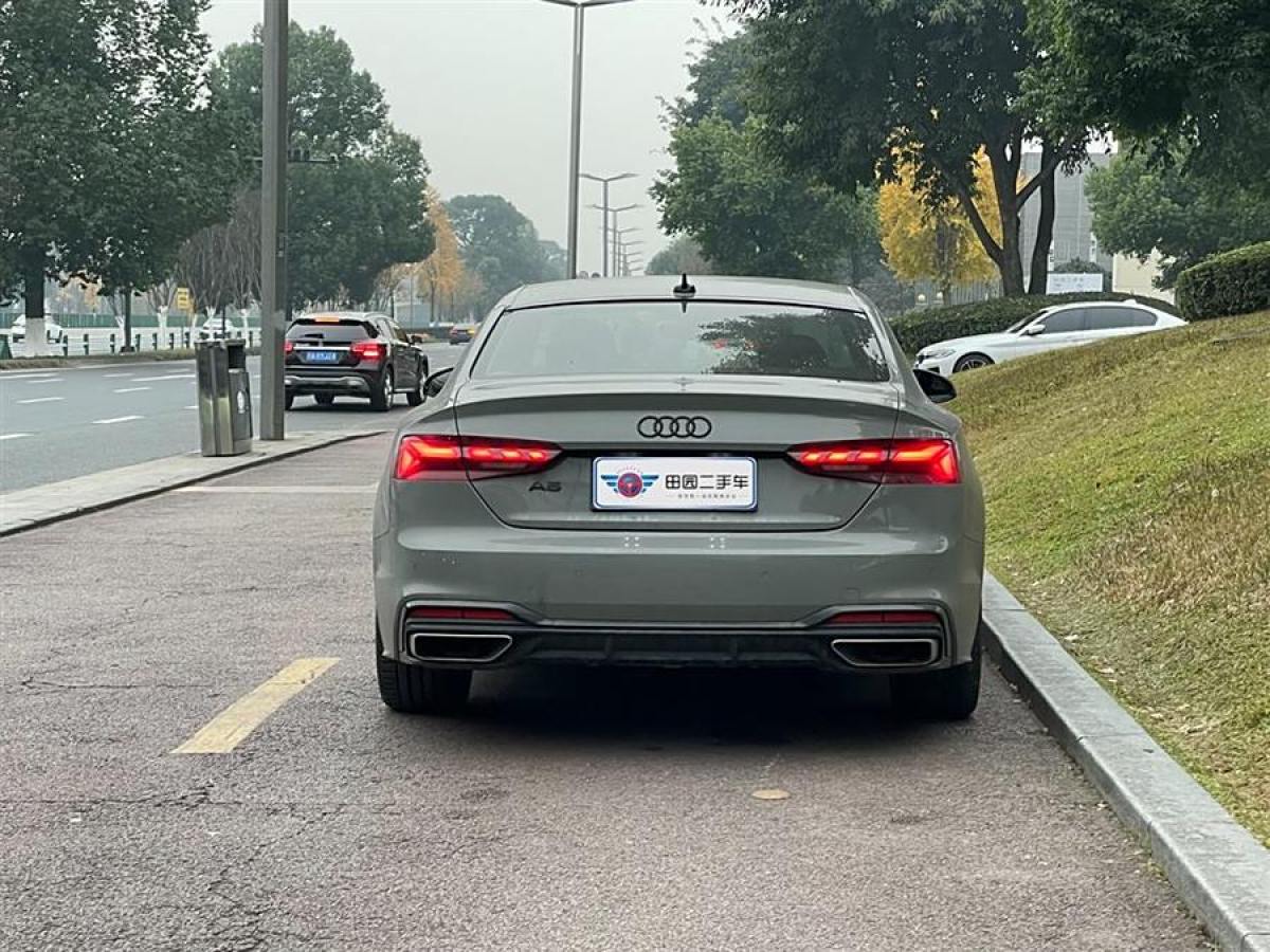 奧迪 奧迪A5  2023款 Coupe 40 TFSI 時(shí)尚動(dòng)感型圖片