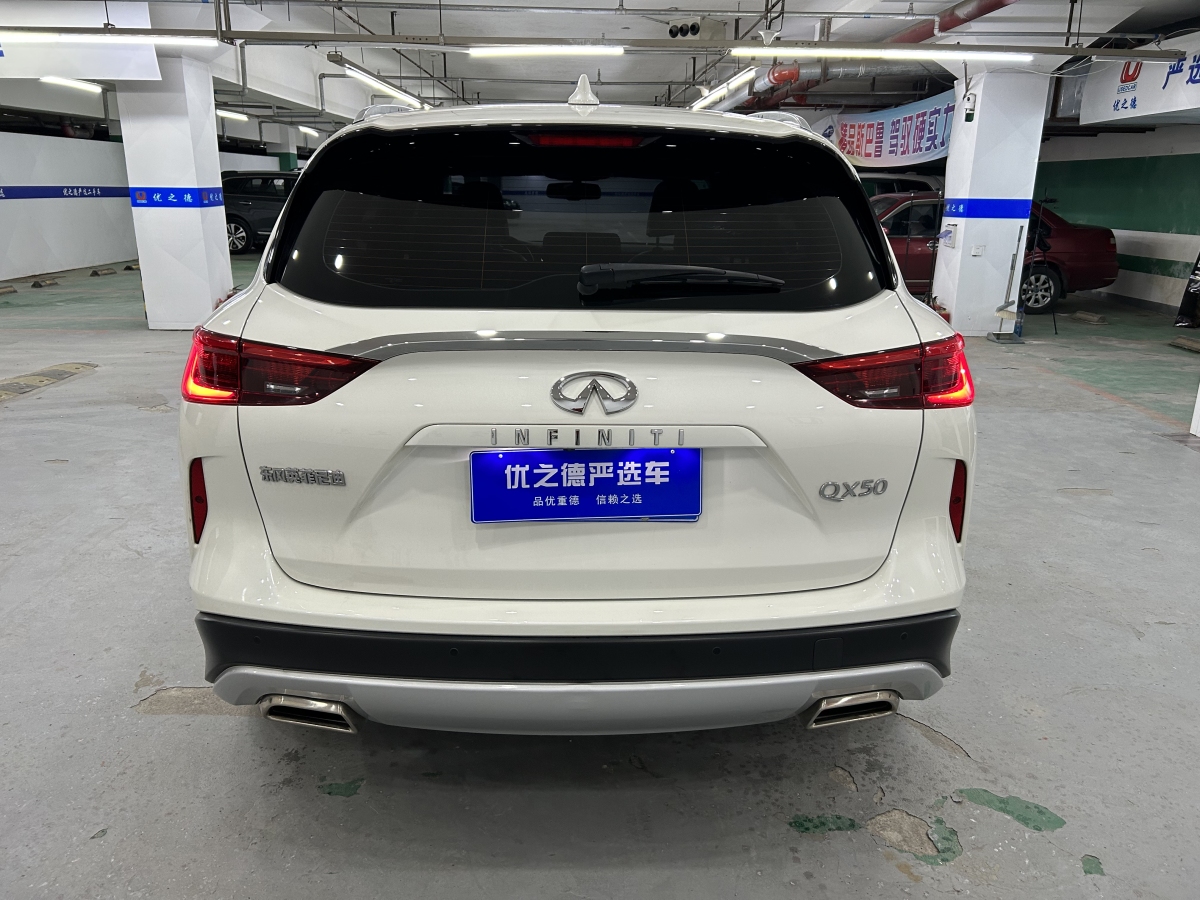 英菲尼迪 QX50  2018款 QX50 2.0T CVT两驱时尚版图片