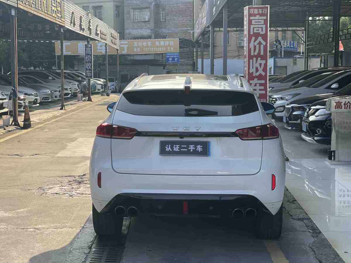 WEY VV7  2017款 2.0T 超豪型图片