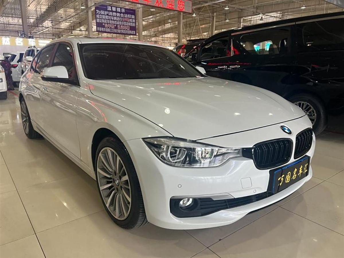 寶馬 寶馬3系  2019款 320Li xDrive 時(shí)尚型圖片