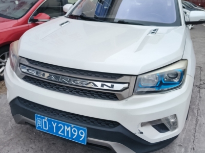 2015年2月 長(zhǎng)安 CS75 1.8T 自動(dòng)精英型 國(guó)V圖片