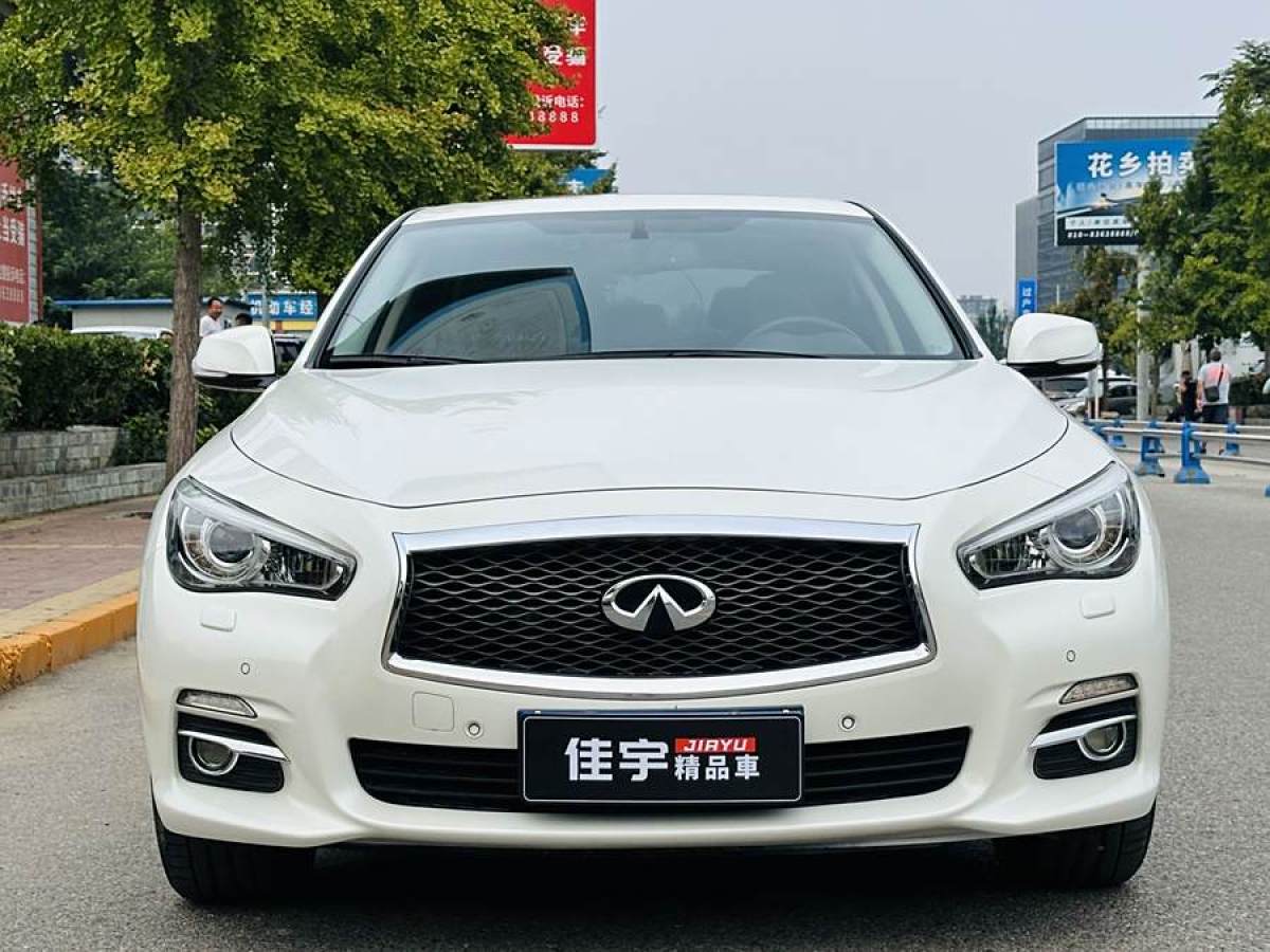 英菲尼迪 Q50L  2015款 2.0T 悅享版圖片